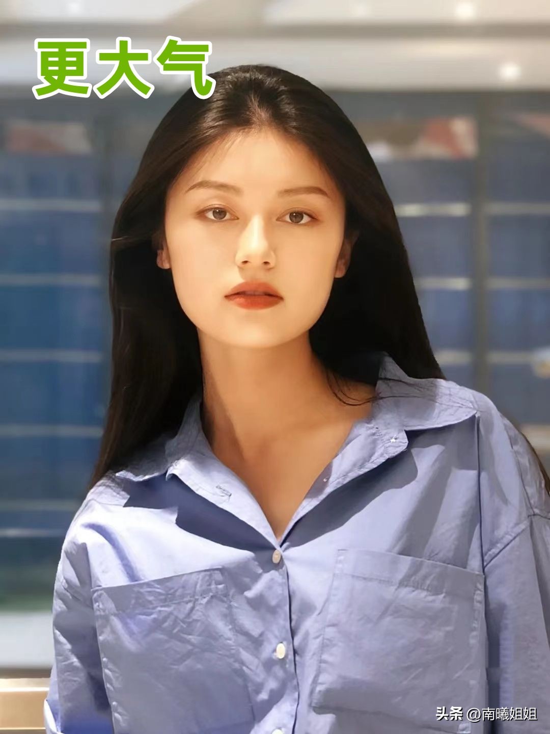 原来“方圆脸”才是真高级,舒淇的脸型是典型的菱形脸