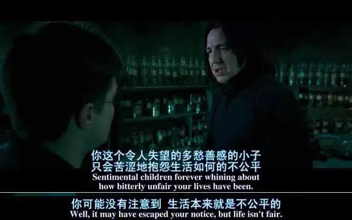 电影恋恋不忘,电影里有哪些念念不忘的经典台词