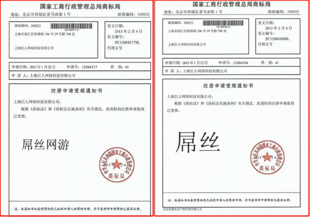 脑白金从50万元起步赚到100亿,脑白金创业的全过程