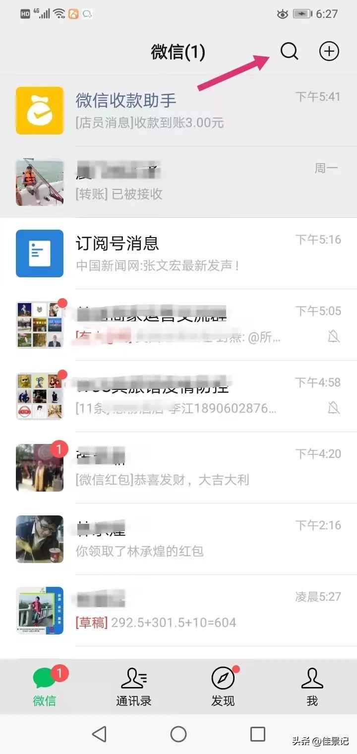 如何购买鼓浪屿船票最方便,回乡证如何购买鼓浪屿船票