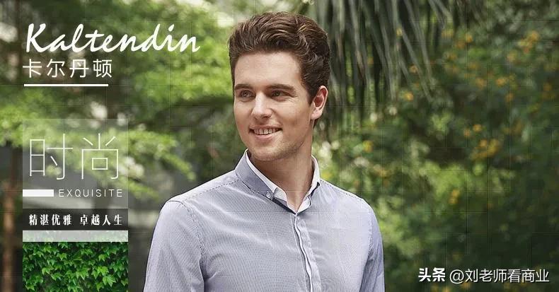 陈恩铭精彩的人生从一个营销精英和他个人开始IP的故事