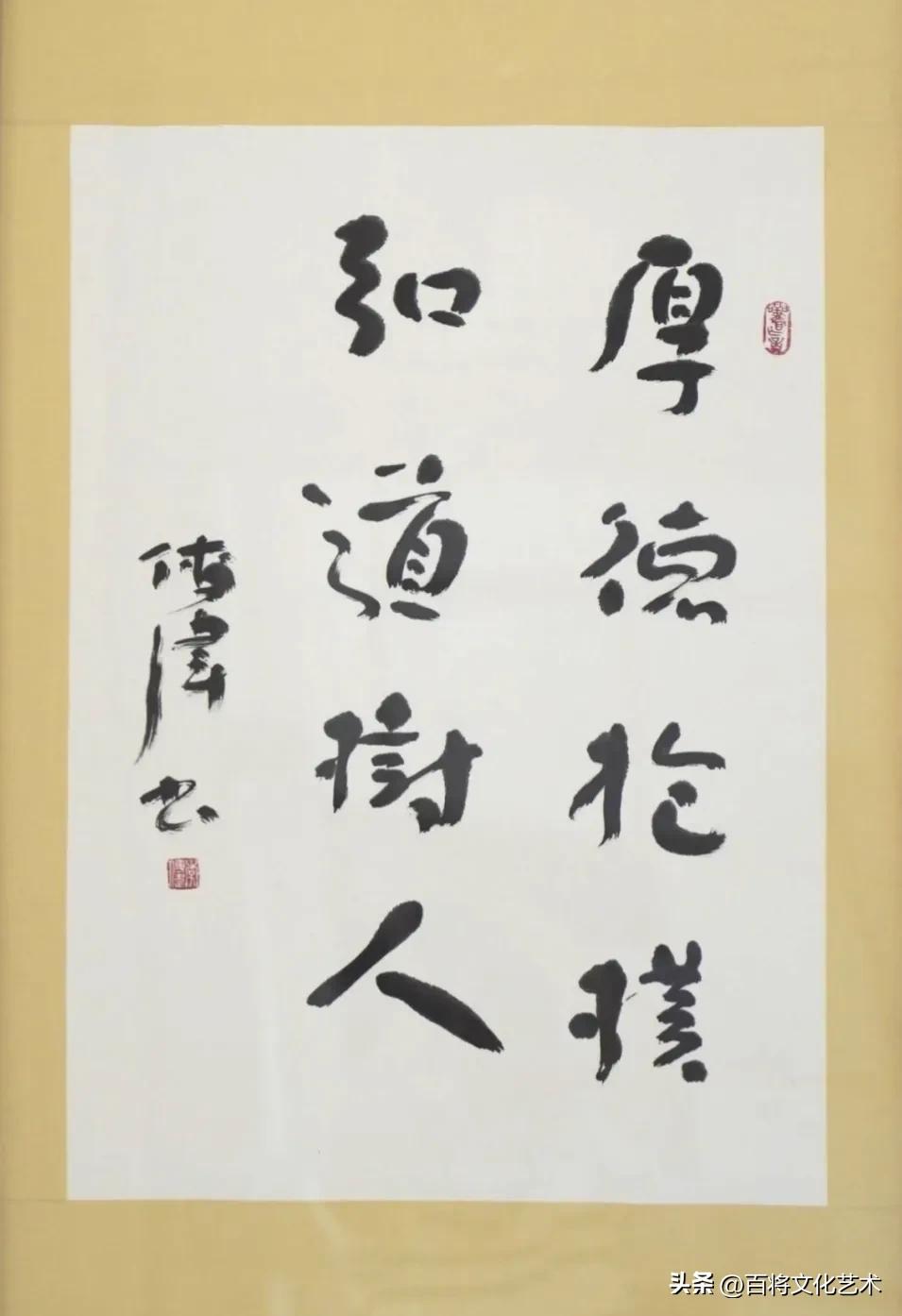 头条里原创诗词如何推荐,头条书法作品