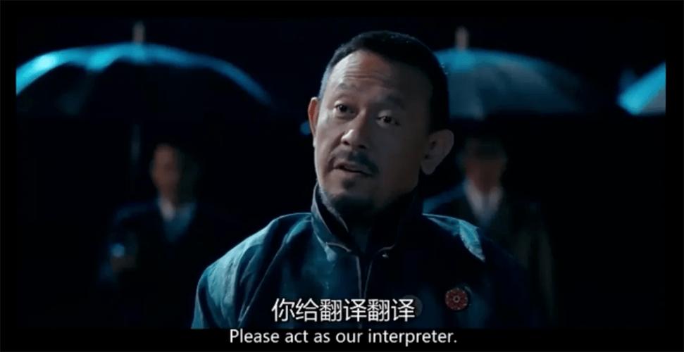 被全网封禁的词语,被封禁的短语