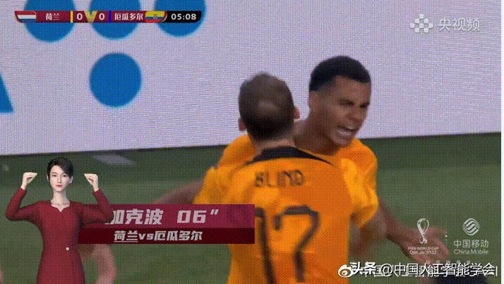 当ai遇到远古神话,当ai遇到易烊千玺