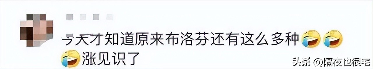 王者布洛芬,布洛芬王者