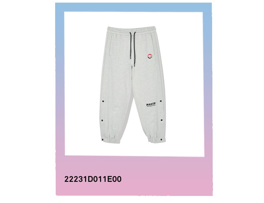 吾悦爱衣服,吾悦广场love衣服店