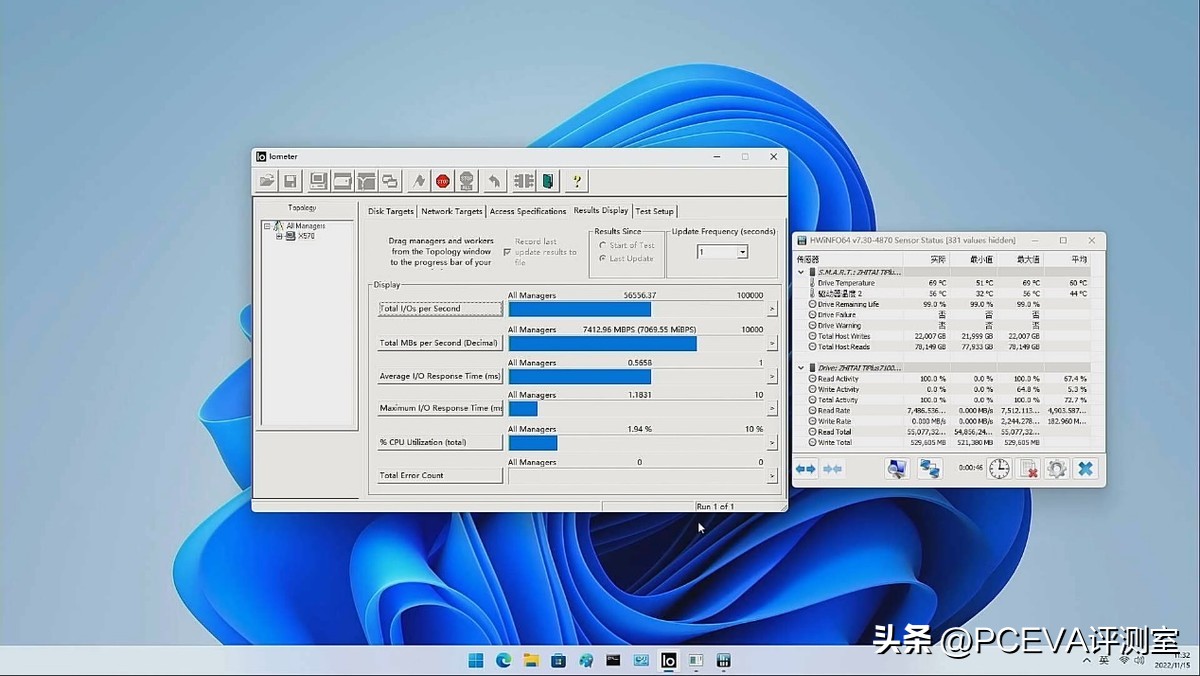 有缓存和无缓存的ssd固态硬盘,有缓存pcie4.0硬盘推荐