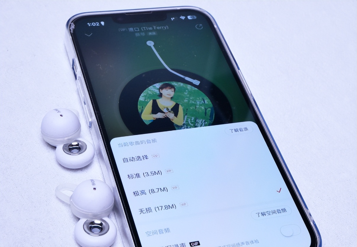 索尼linkbudss深度测评,索尼linkbudsswf-ls900n