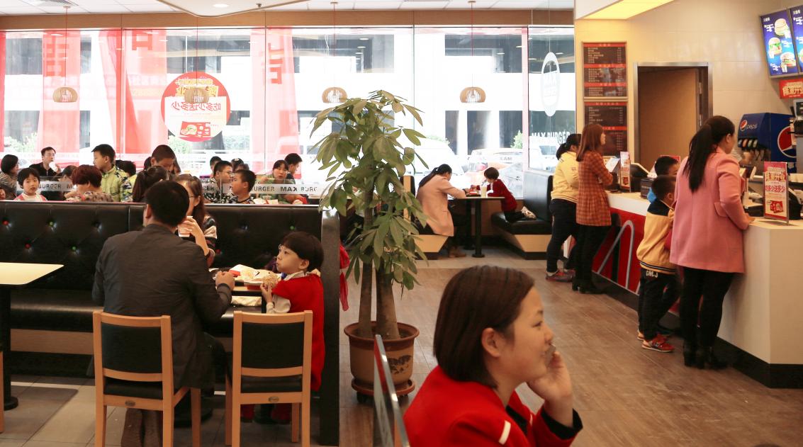 麦克思丨西式快餐连锁加盟，创业项目正当红！