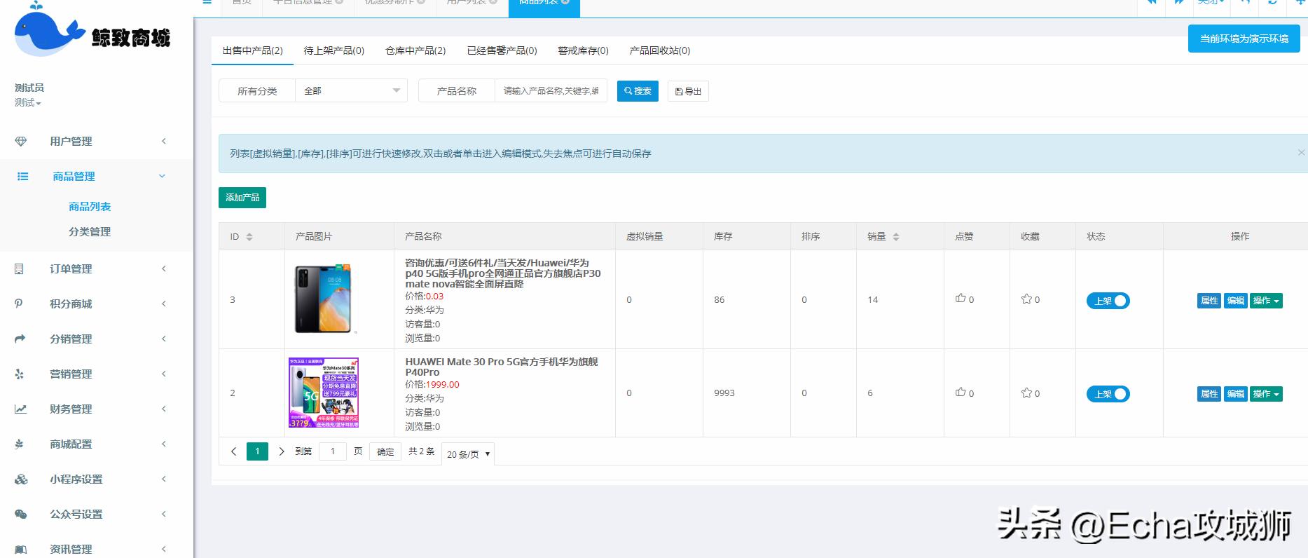 接私活必备的10个开源项目,接私活开源项目