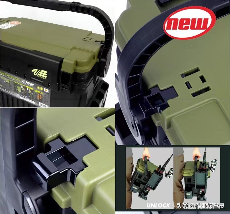 本塑路亚箱旗舰店,本塑路亚箱2024款