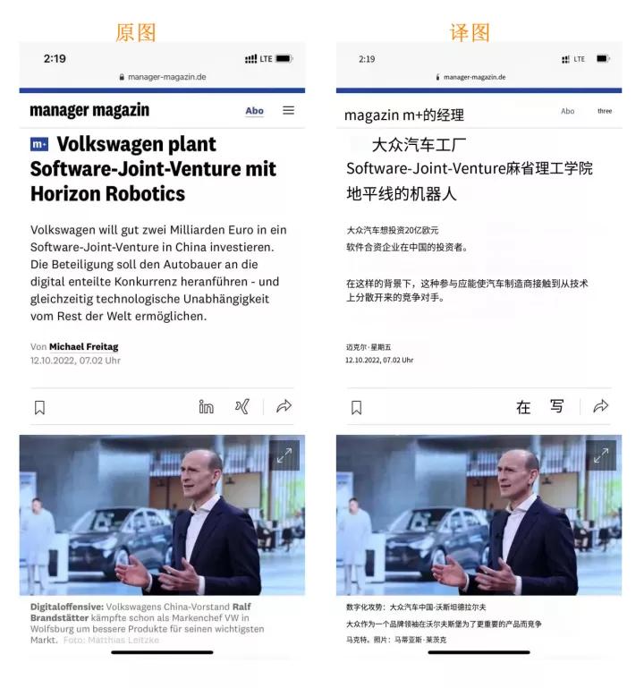 谷歌翻译用不了了用什么翻译软件,谷歌翻译软件怎么翻译不了了