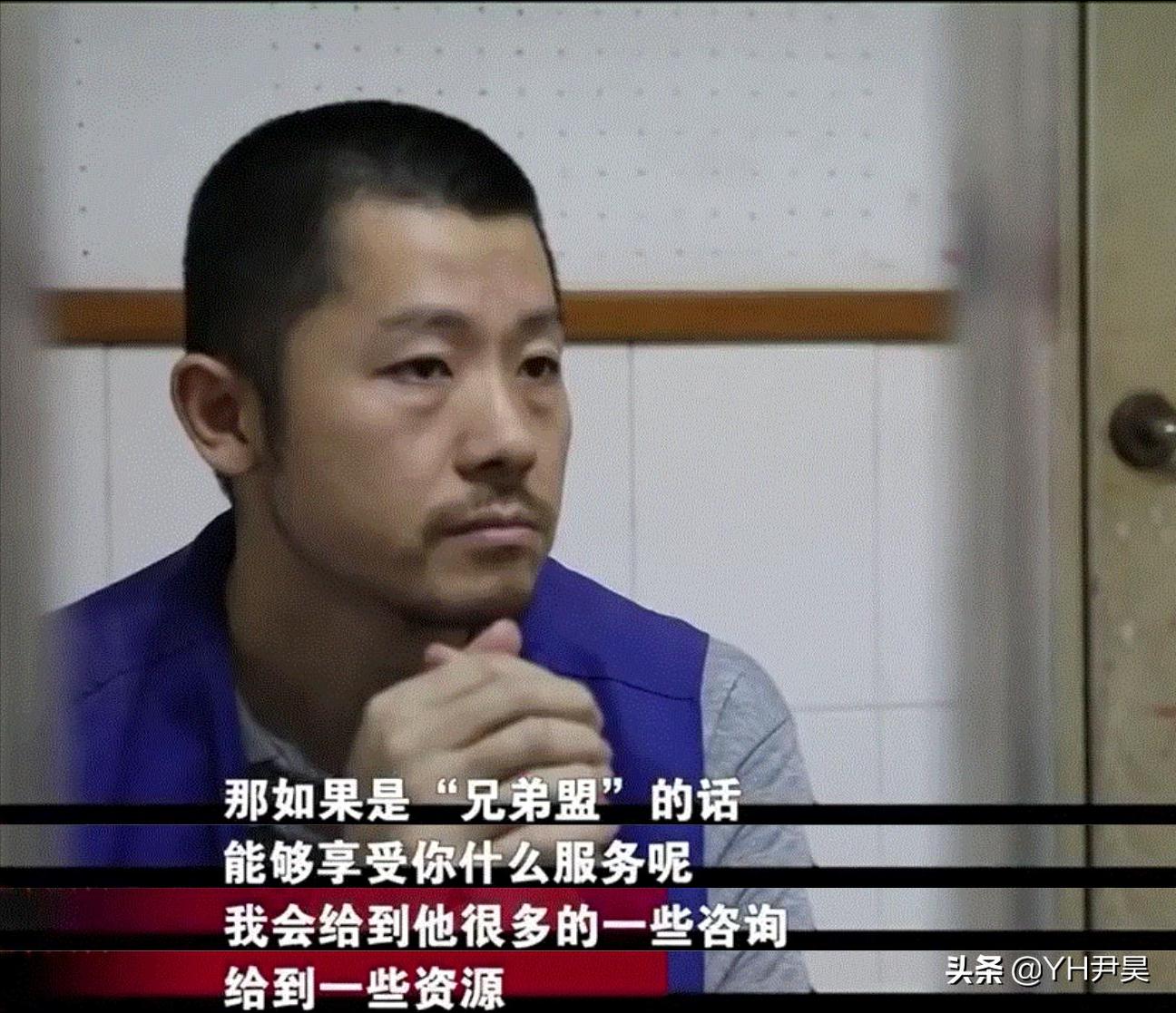 震古烁今姚成伟案件审判结果,震古烁今姚成伟案件怎么判