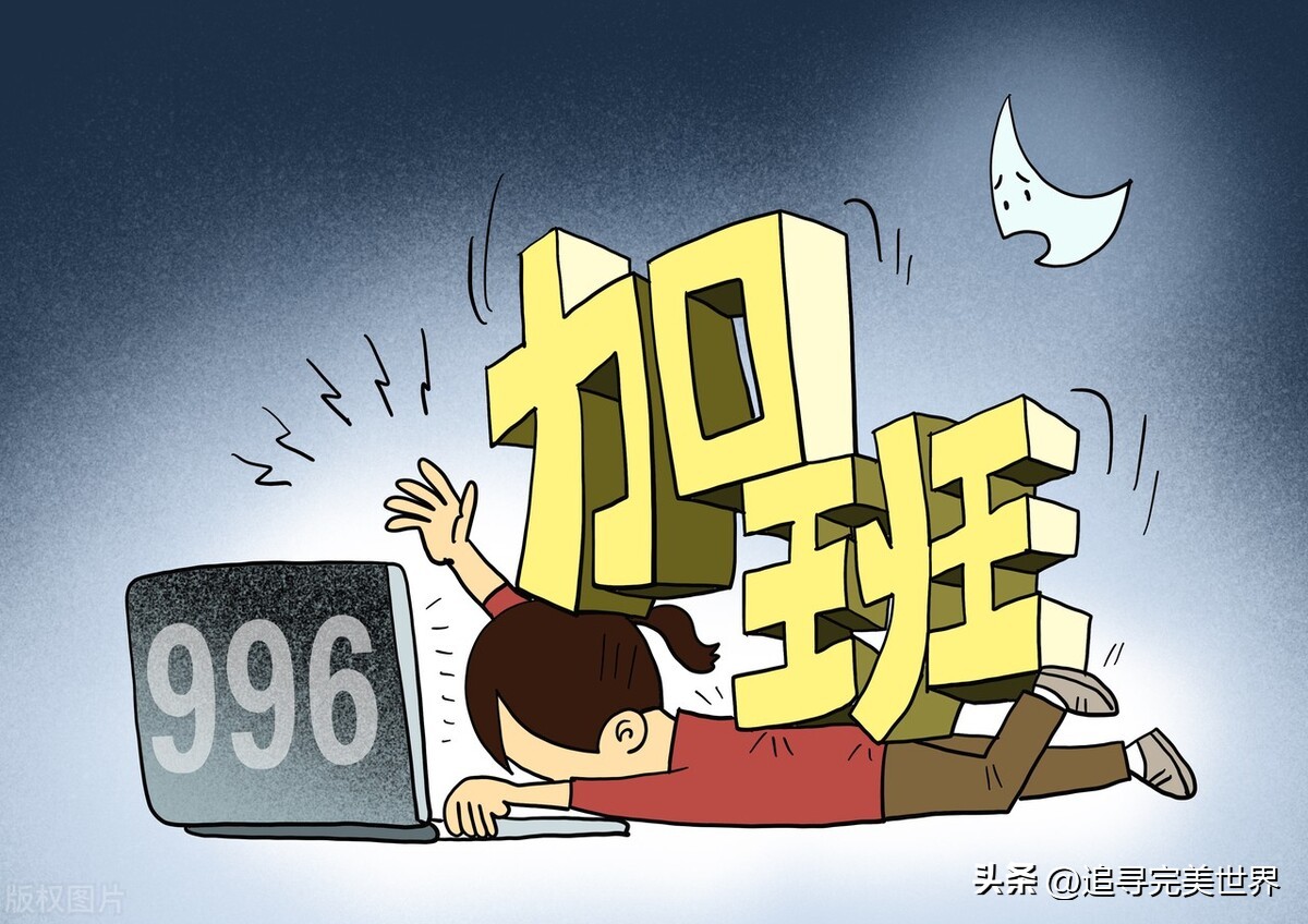 评富士康老板郭台铭言论,媒体评富士康