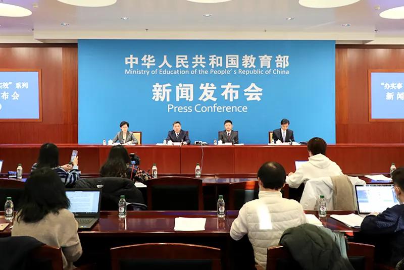 推进中小学心理健康教育,促进学生健康成长十项管理