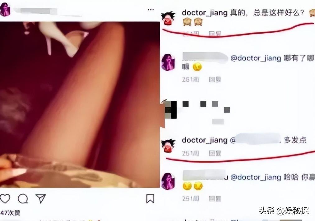 杜江和霍思燕近来什么情况,杜江和霍思燕最近的消息