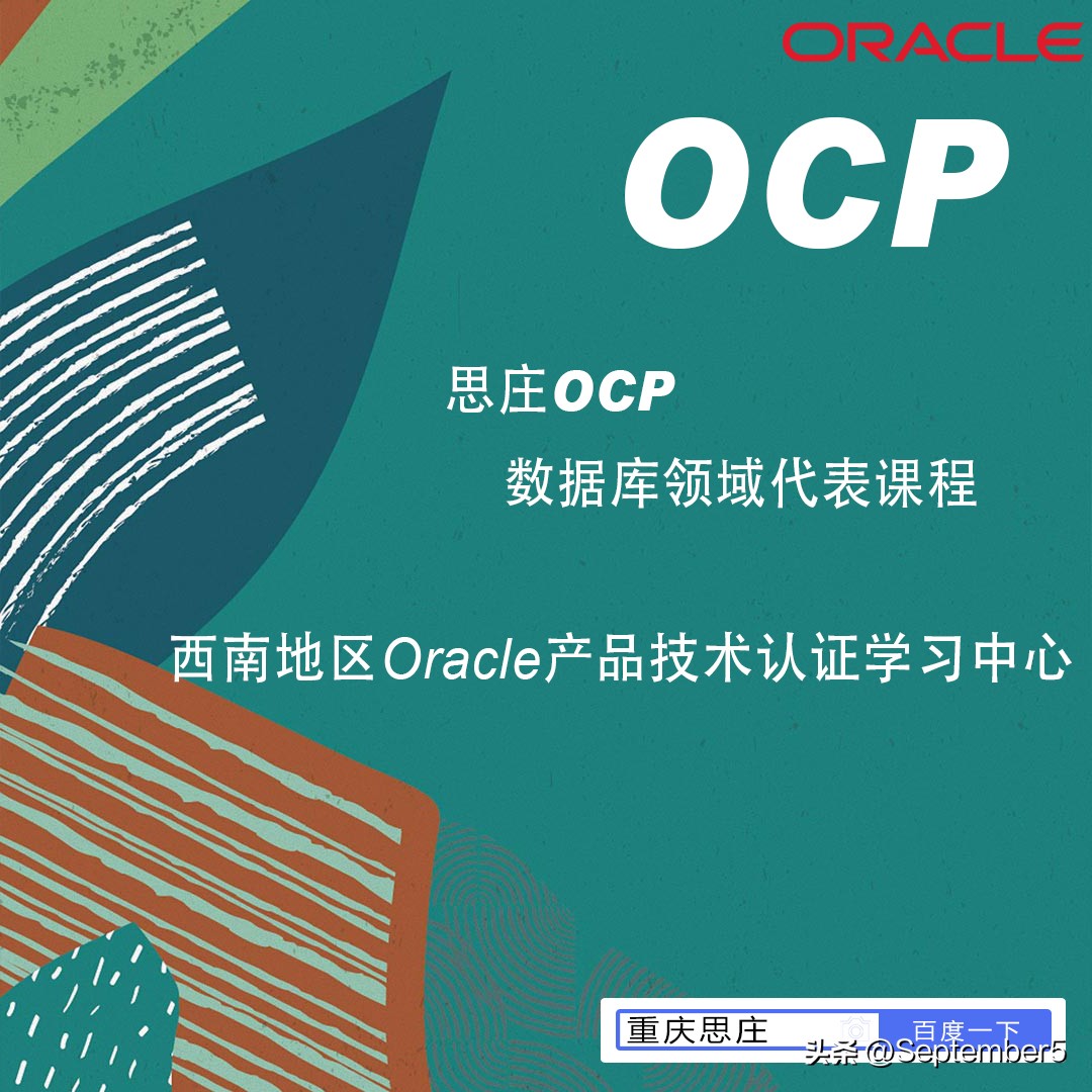 linux怎么判断磁盘已经故障,linux查看磁盘异常日志