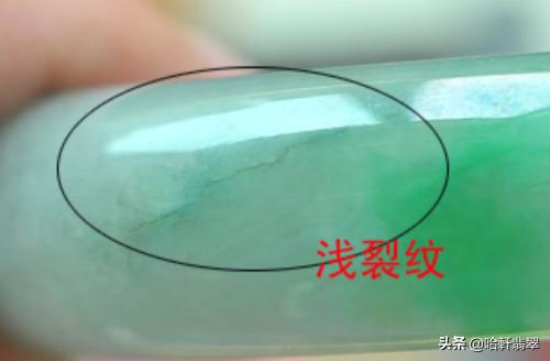 无纹不成翡这句话是正确的吗,天然翡翠无纹不成翡吗