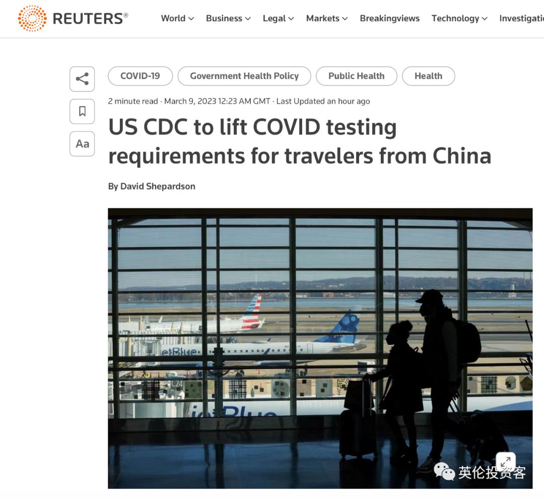 伦敦飘雪，英国迎最冷3月！多国取消中国入境旅客新冠检测要求