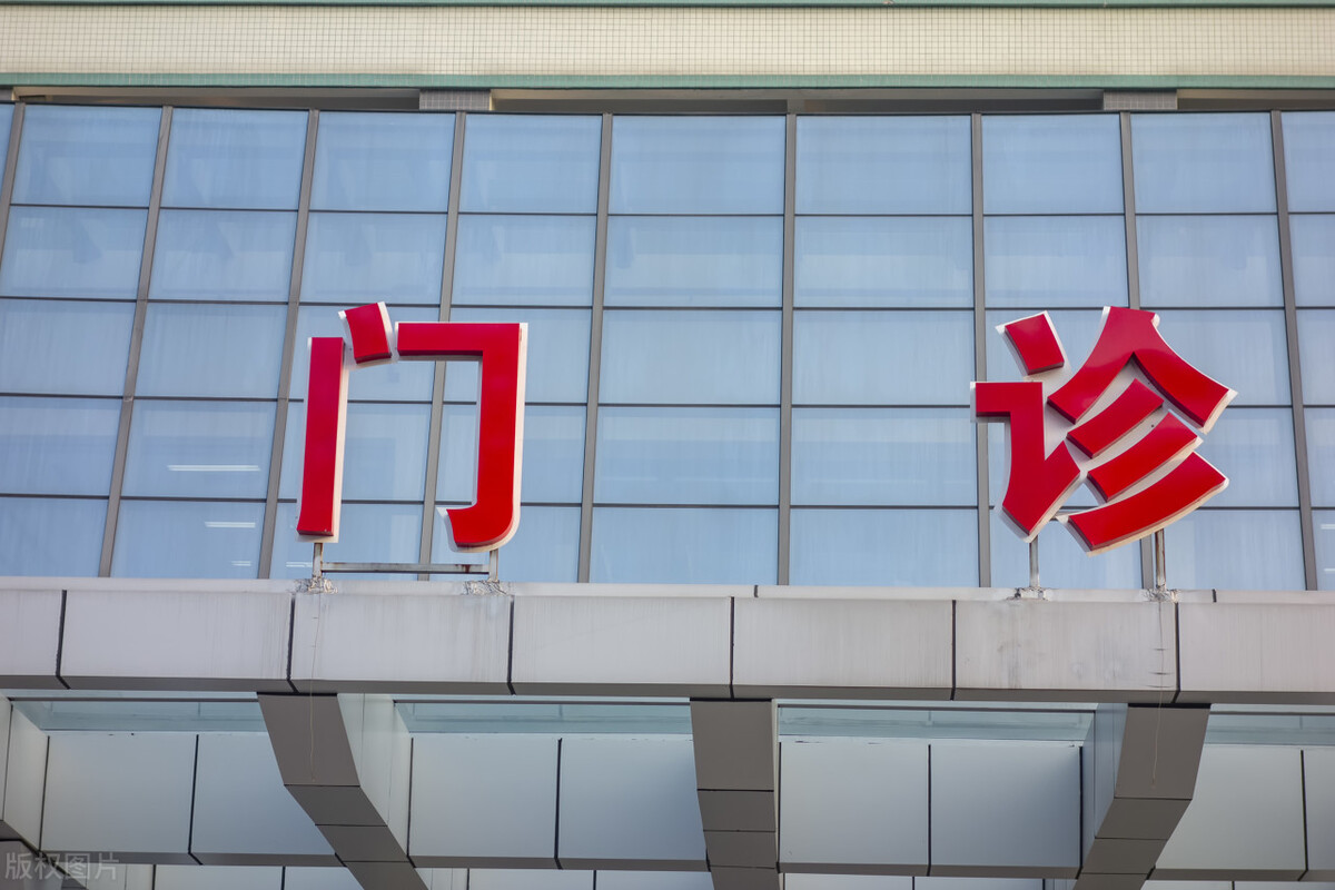 什么情况下精神病会被强制治疗,正常人会被送入精神病医院吗