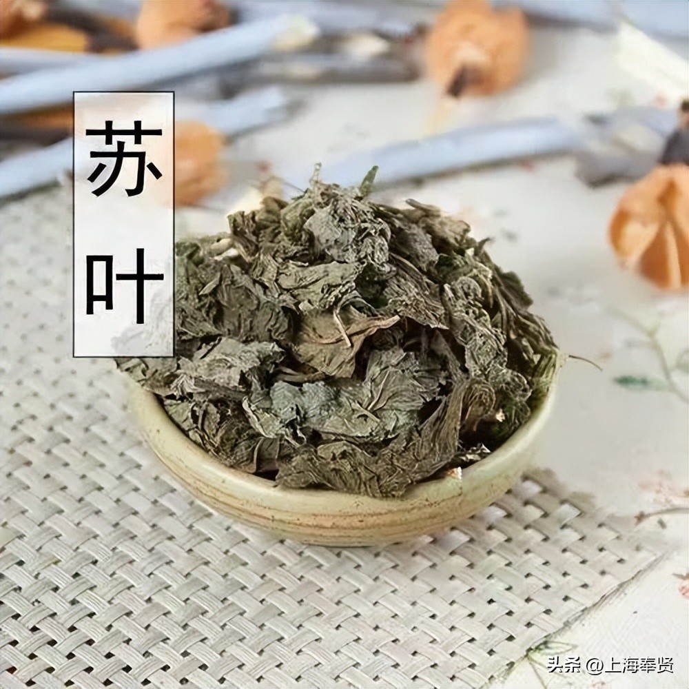 中药预防流感的小秘方,祛湿防流感中药方