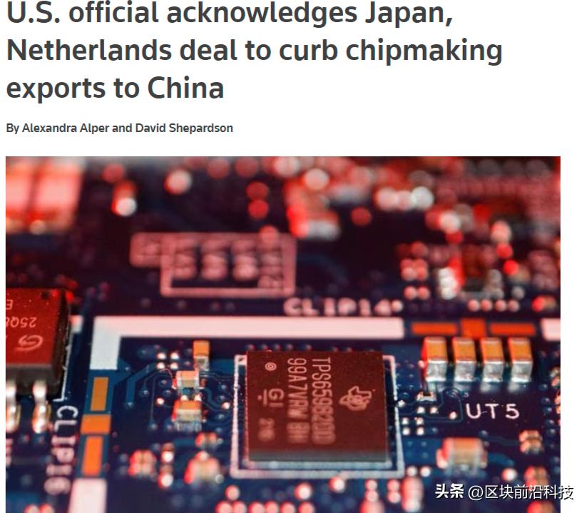 高通华为芯片最新消息,高通芯片继续支持华为