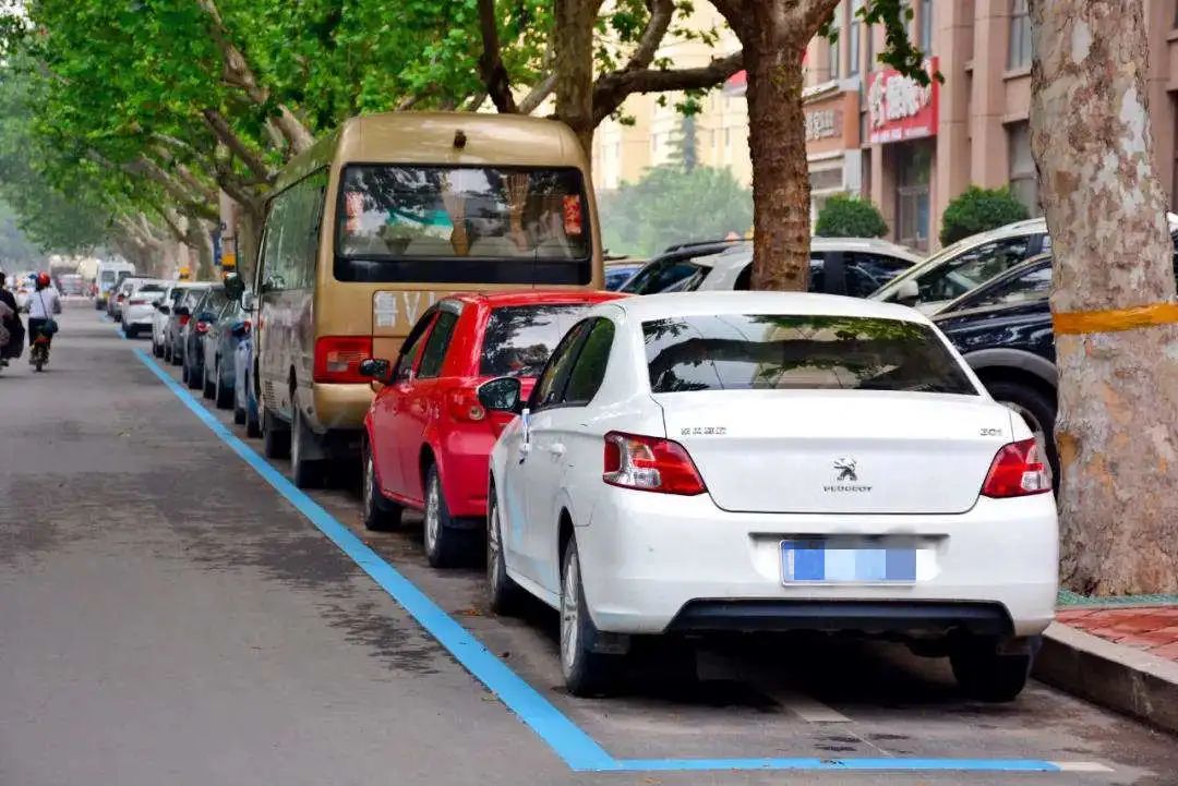 交通违法查不到图片,交通违法处理了但是罚款没有交