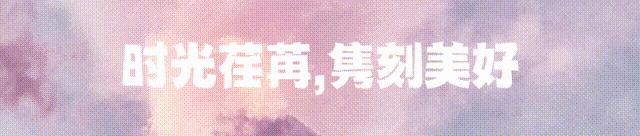 女子胸部检测出医生唾液，撞击疗法治疗不孕，医生丑闻何时休？