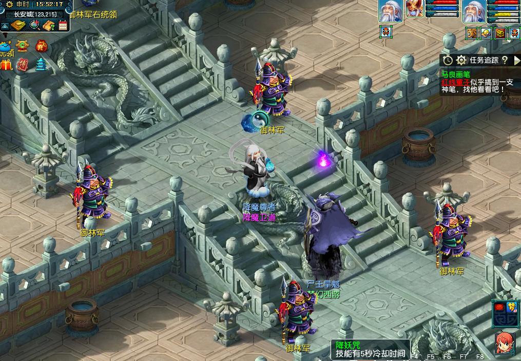 魔域手游搬砖解说攻略大全,魔域手游2部多少级可以开始搬砖