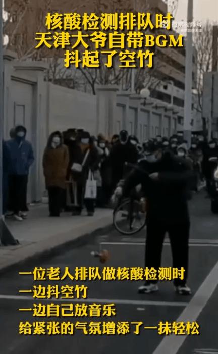 和奥密克戎患者接触多久有症状,天津硬刚奥密克戎