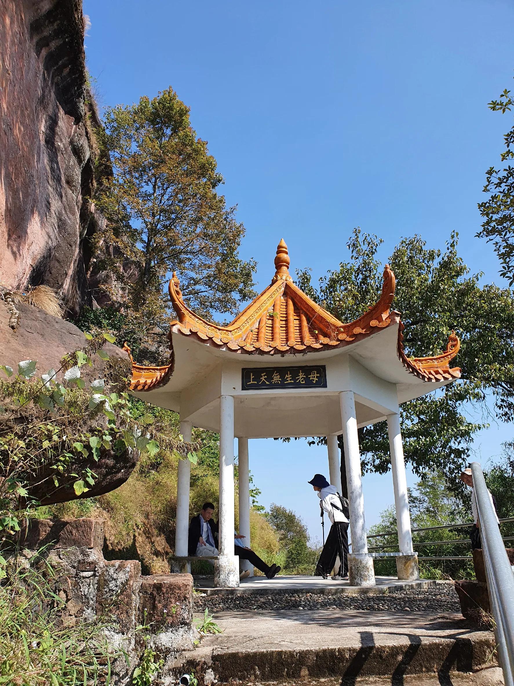 如何轻松游玩丹霞山旅游全攻略,丹霞旅游攻略最新