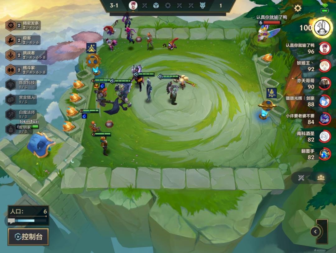 s6金铲铲之战最好玩的阵容,金铲铲前期过渡无敌的阵容s6