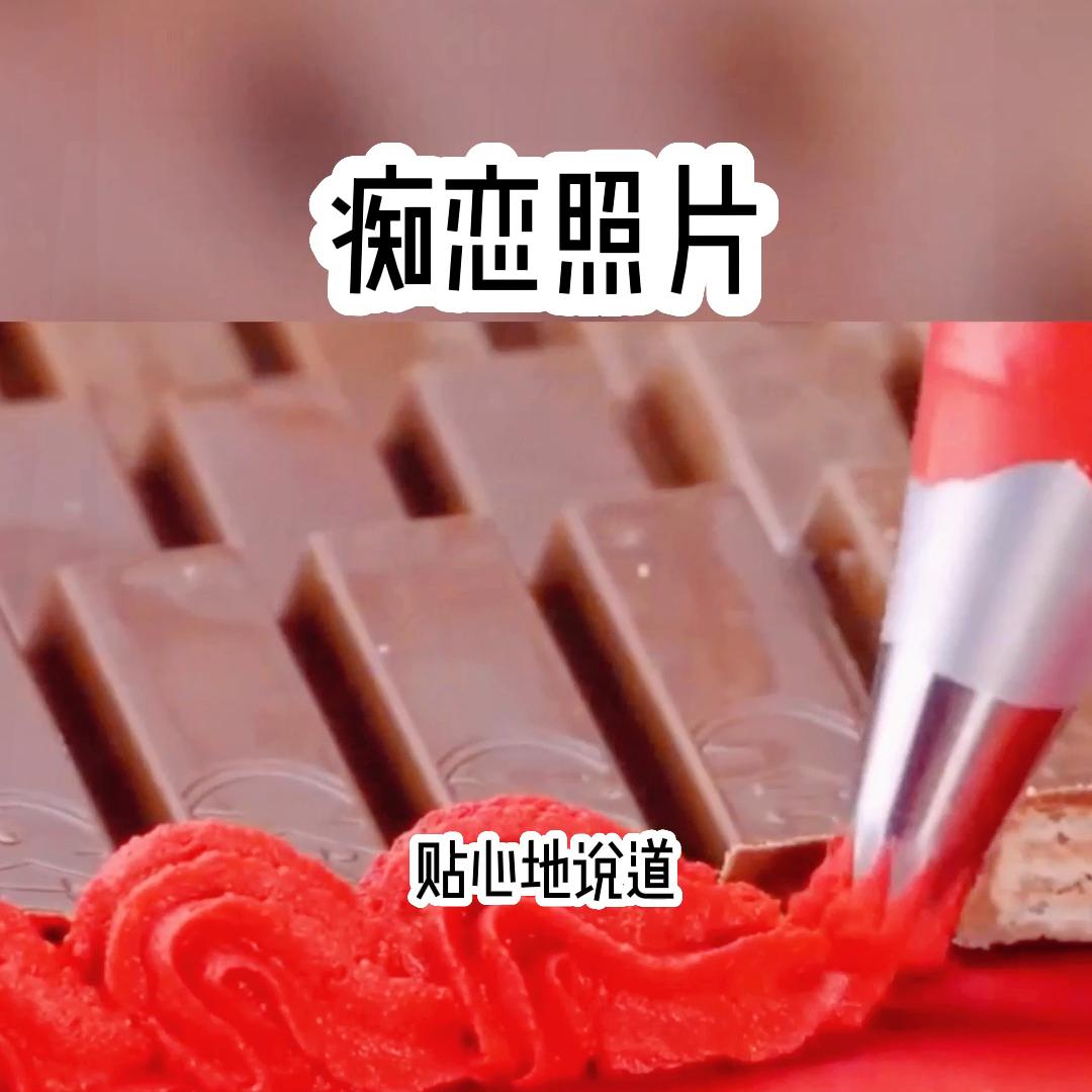 痴恋照片#看了不后悔系列