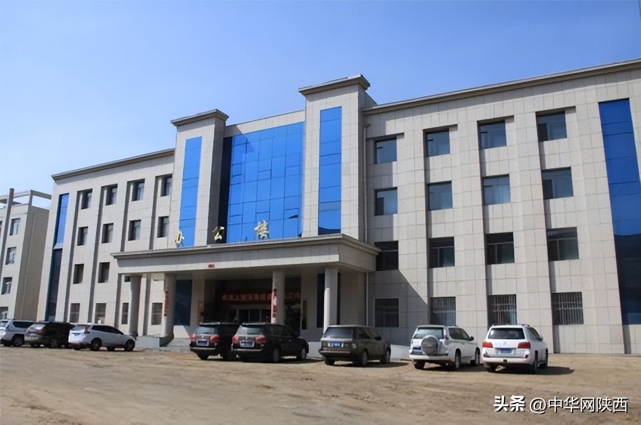 违反安全生产法处罚案例,违反安全生产法拒不改正处罚几倍