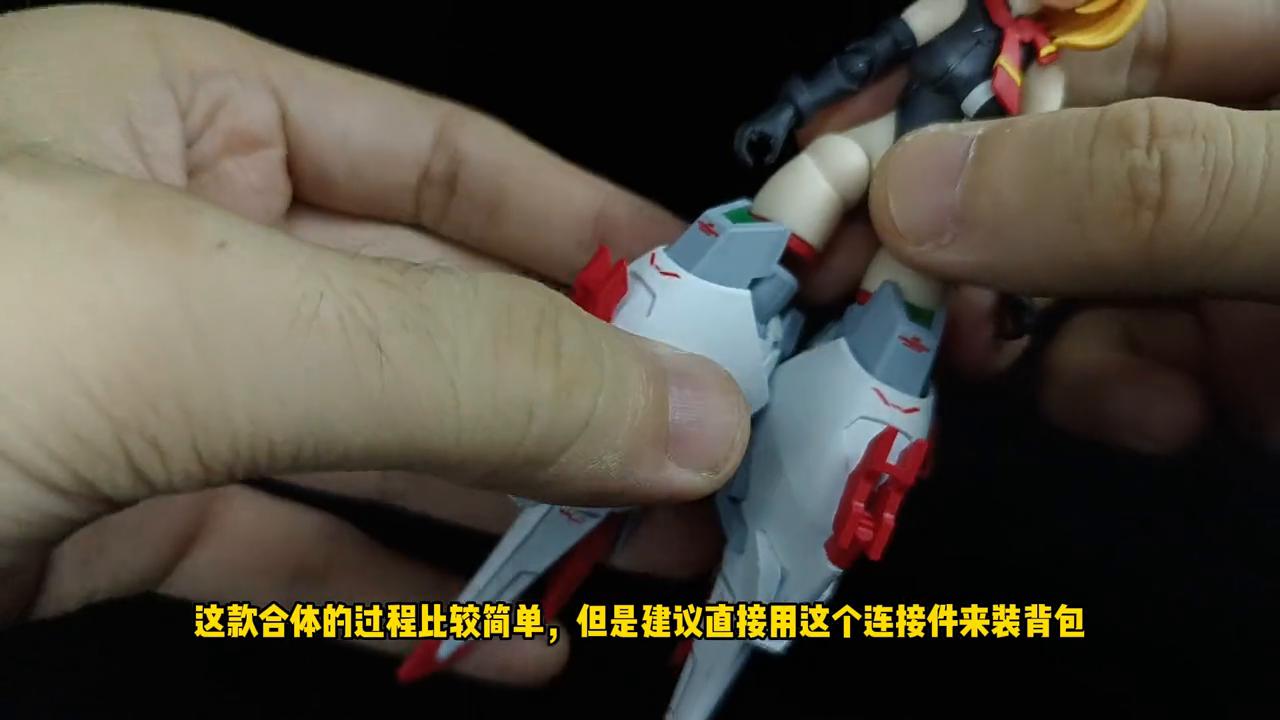 大火鸟凯莉珍妮特出自哪里,大火鸟全职