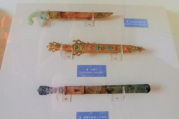 游皇太极、孝庄的皇宫——沈阳故宫（千里带你云游天下第21站）