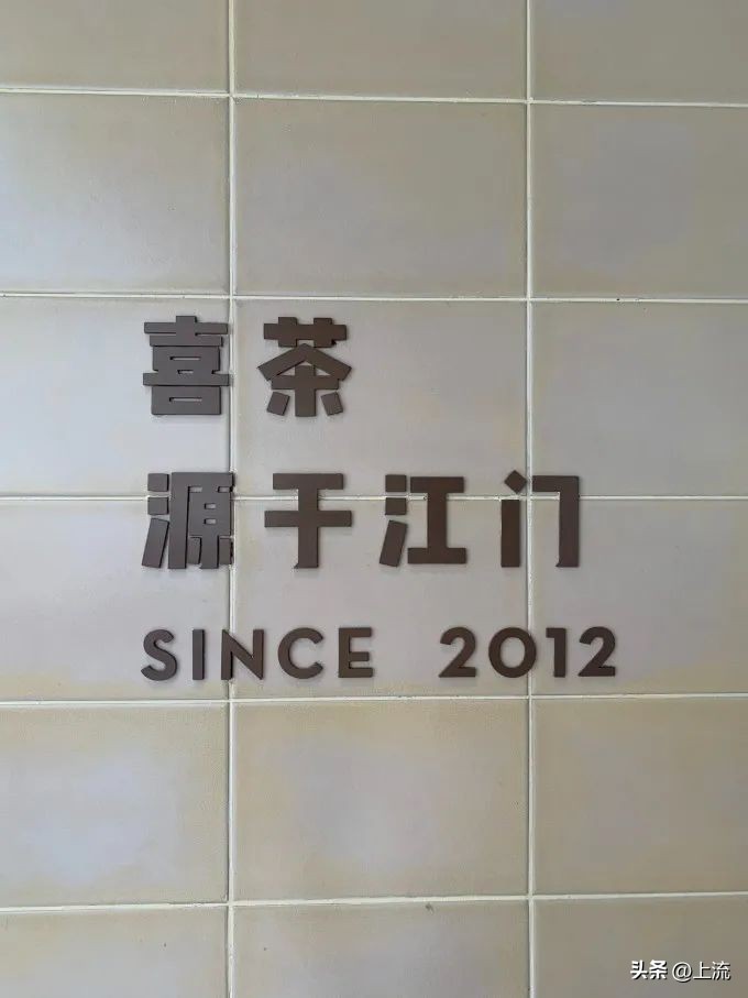 刷完《狂飙》大结局，有多少飙友只想飞去江门