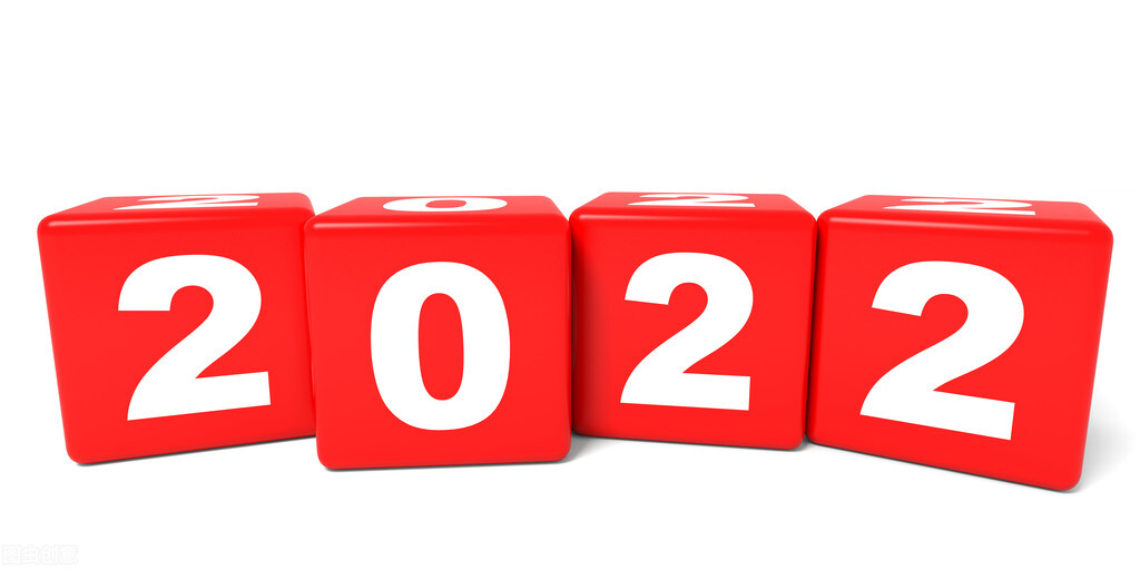 2022年网络十大流行词,你认为今年最流行网络词