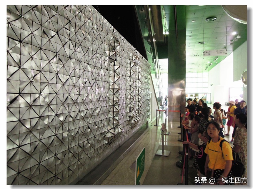 参观北京科技馆游记,参观北京科技馆的感想