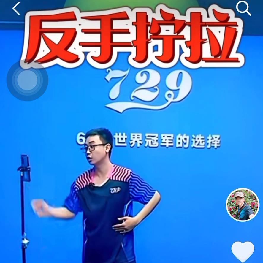 dou+上热门小助手,dou+上热门功能