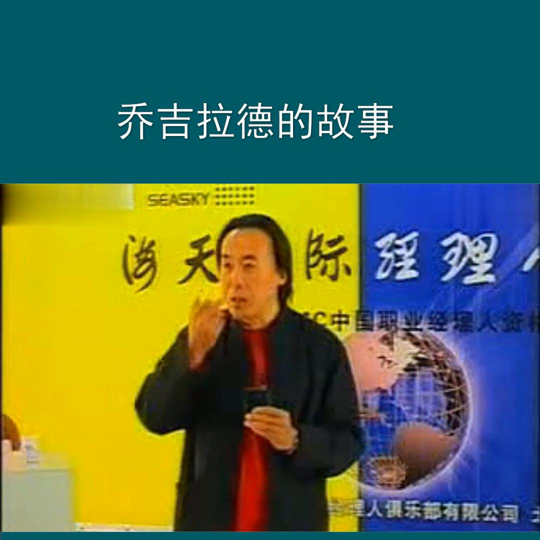 涔斿悏鎷夊痉涓庣繜楦跨噴,缈熼缚鐕婅涔斿悏鎷夊痉