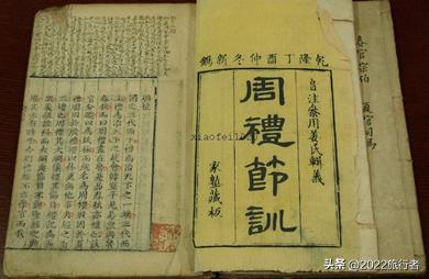 领结婚证为什么要用身份证,领结婚证属于结婚了吗