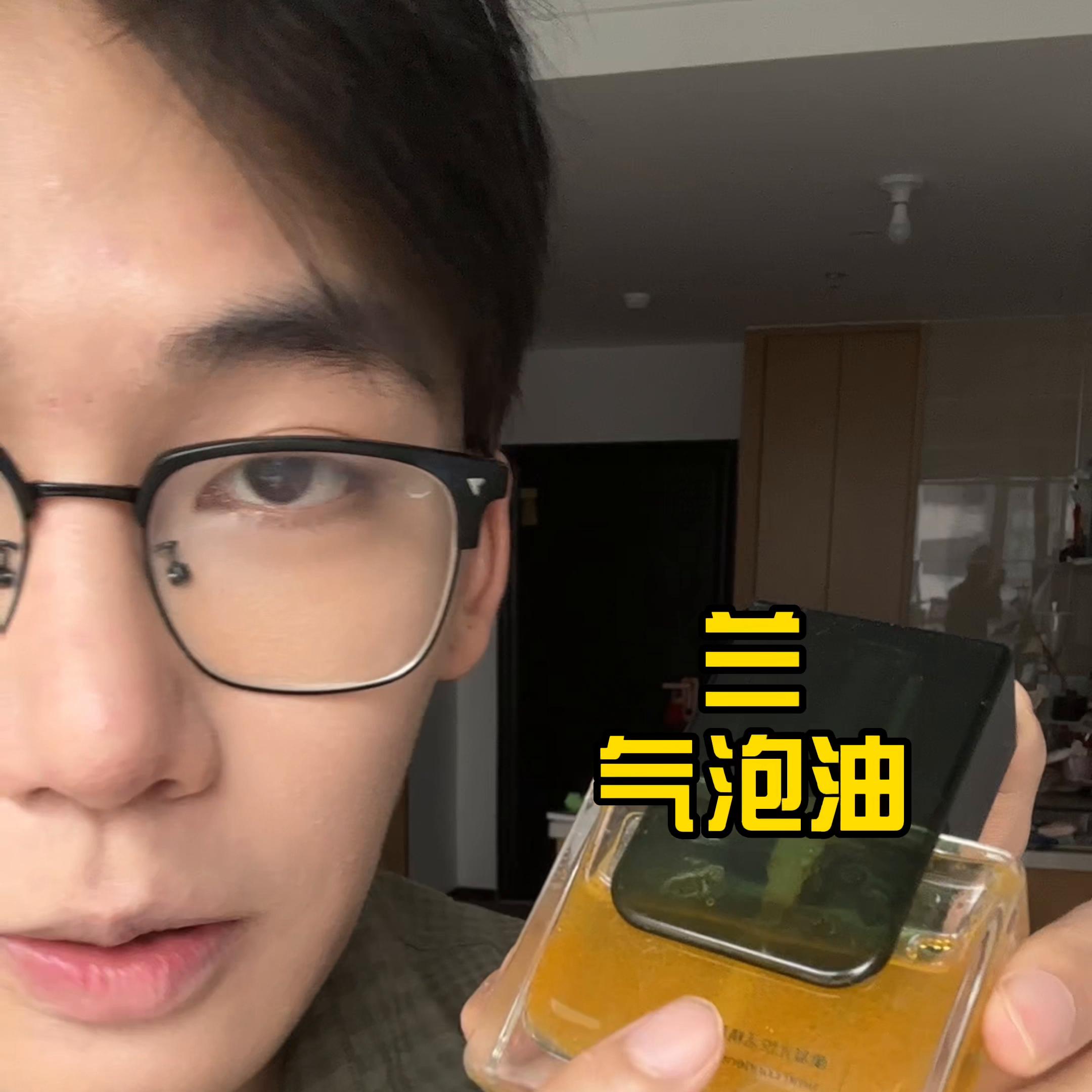 外油内干怎么治,外油内干最好的解决方法