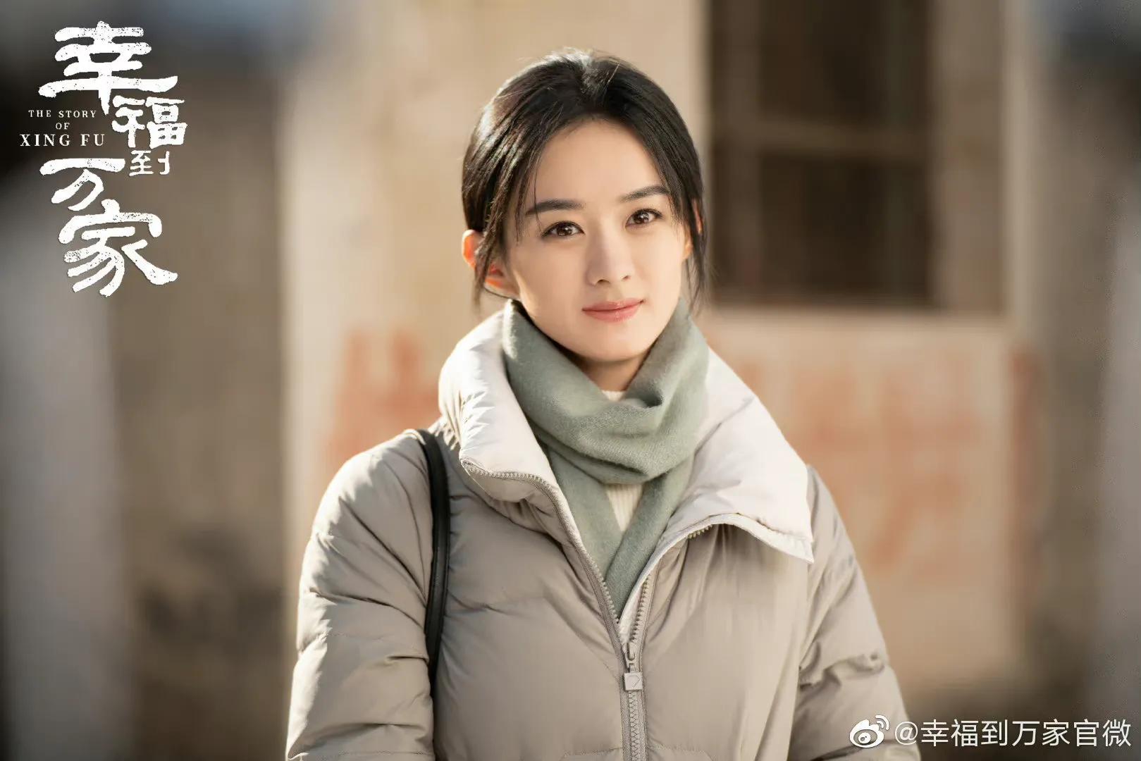 100部古装宫斗电视剧赵丽颖,赵丽颖开小卖部是哪部电视剧