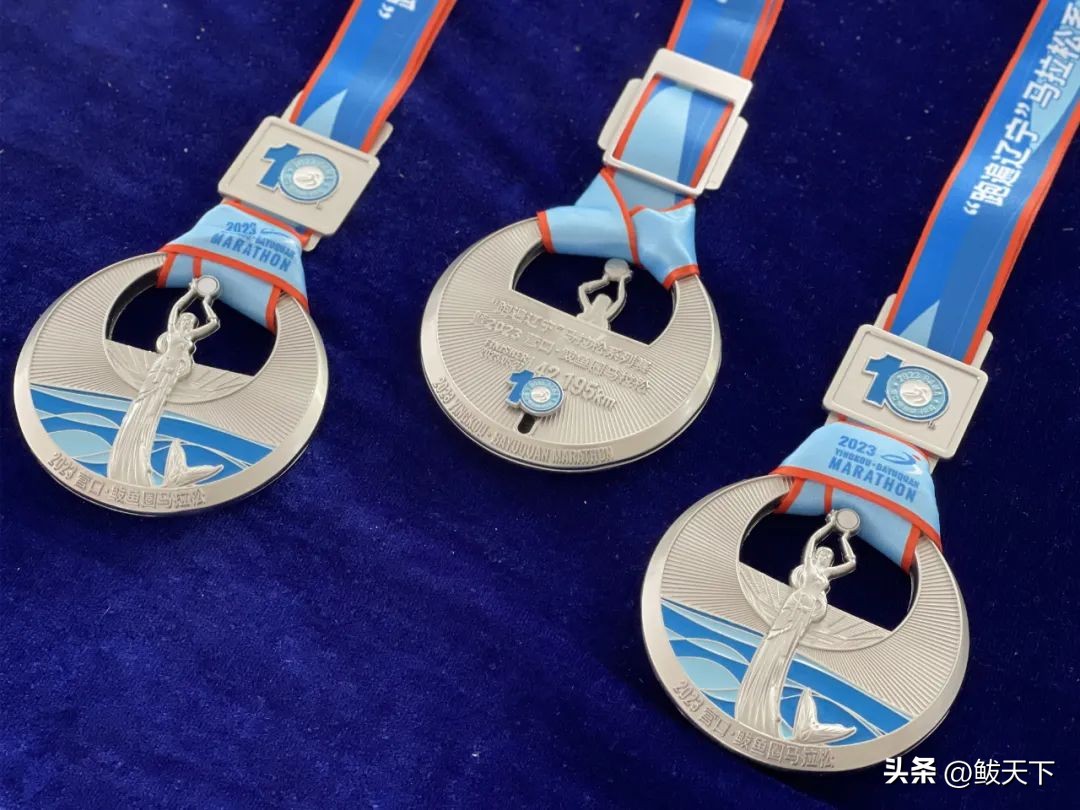 营口鲅鱼圈国际马拉松赛,鲅鱼圈马博会是哪天