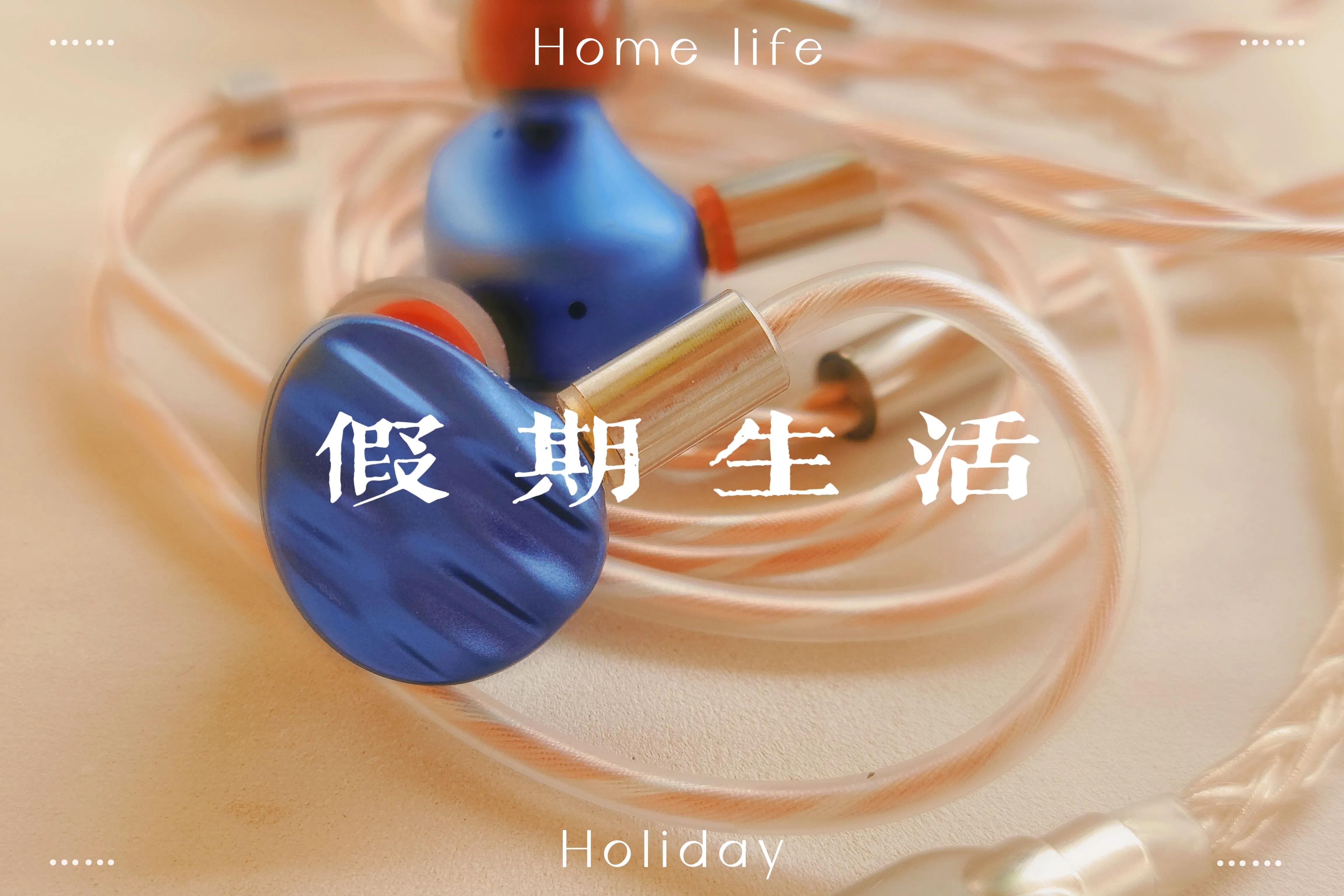 有线耳机的终点音质，还得是W+GT2pro