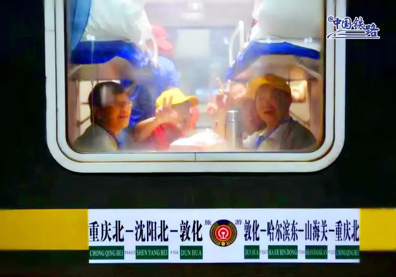 全列卧铺的列车,全列卧铺列车视频