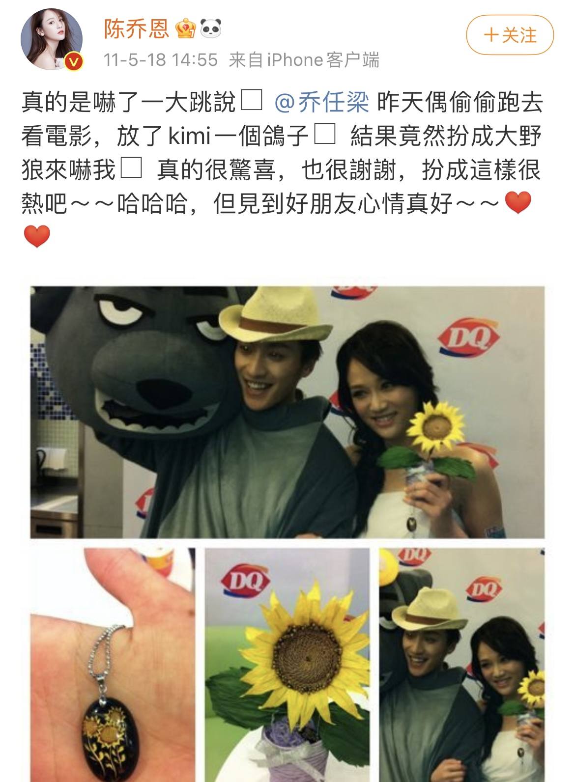 英年早逝的20位明星,这些英年早逝的明星至今令人痛心