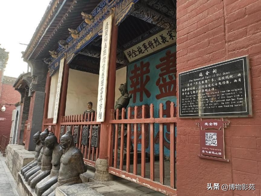 参观岳飞纪念馆怎么感慨,参观岳飞庙景区