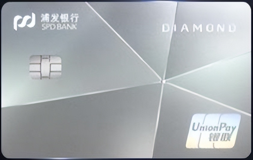 收藏细品|2023年度信用卡申请指南——商业银行篇